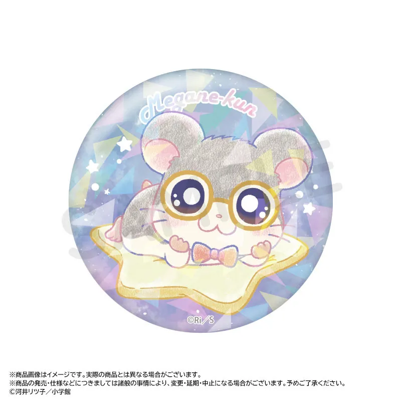 Hamtaro -Twinkle Dreams- Sparkling Trading Badges Blind Box - 1 Unidade Aleatória